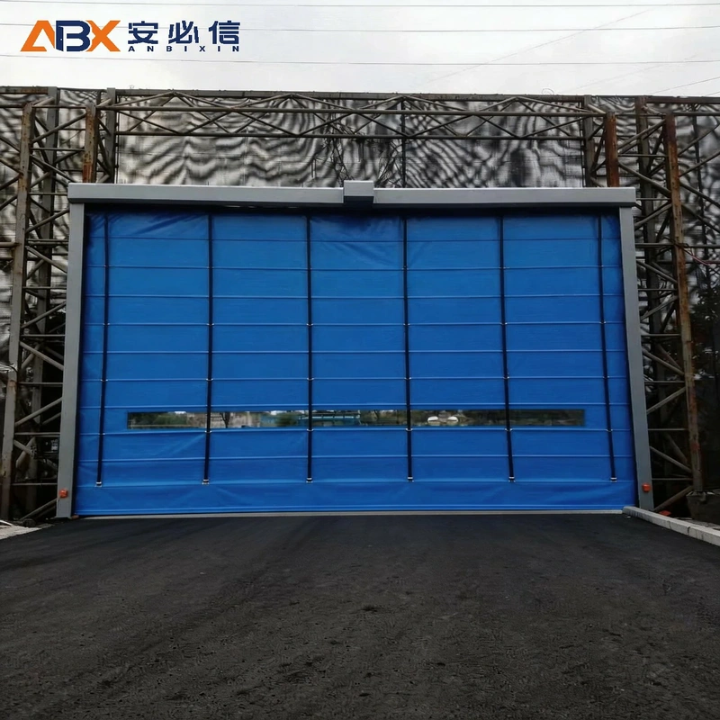 黑河高速堆积门