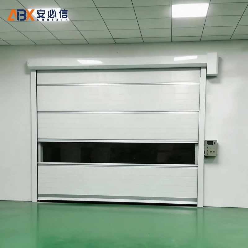 黑河高速门